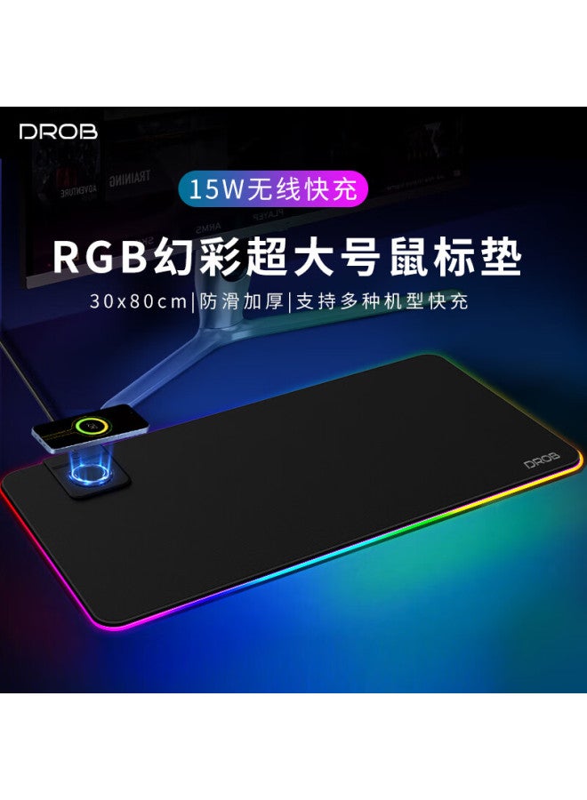 D.rob Wireless Charging Mouse Pad 15w Wireless Apple Fast Charge Rgb Lighting Gaming Wireless Charging Large Mouse Pad Desk Pad Black Compatible With Apple, Huawei, Samsung - Image 1