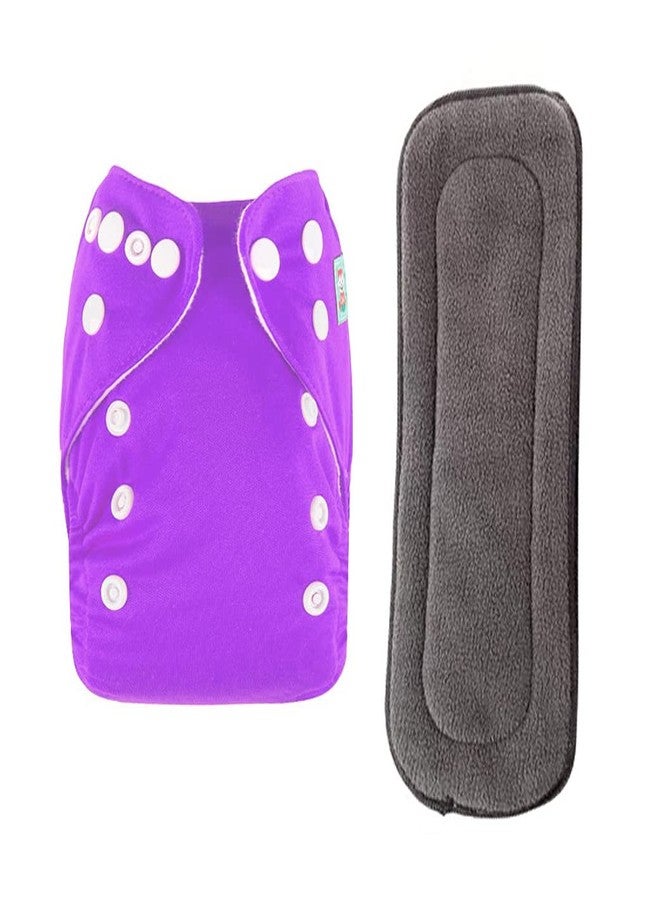 Mopslik - Reusable Adjustable Washable button Cloth Diaper with 5 Layered Insert (Purple) - Image 1