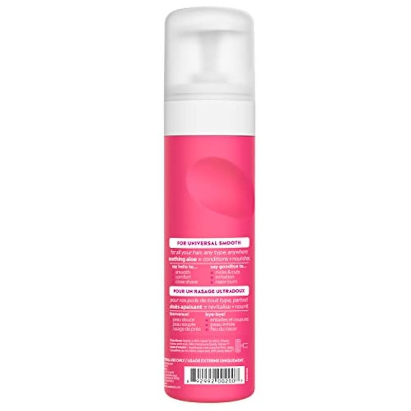 Eos Evolution of Smooth Shave Cream Ultra Moisturizing Pomegranate Raspberry (Unisex) - 7 oz. - Image 2