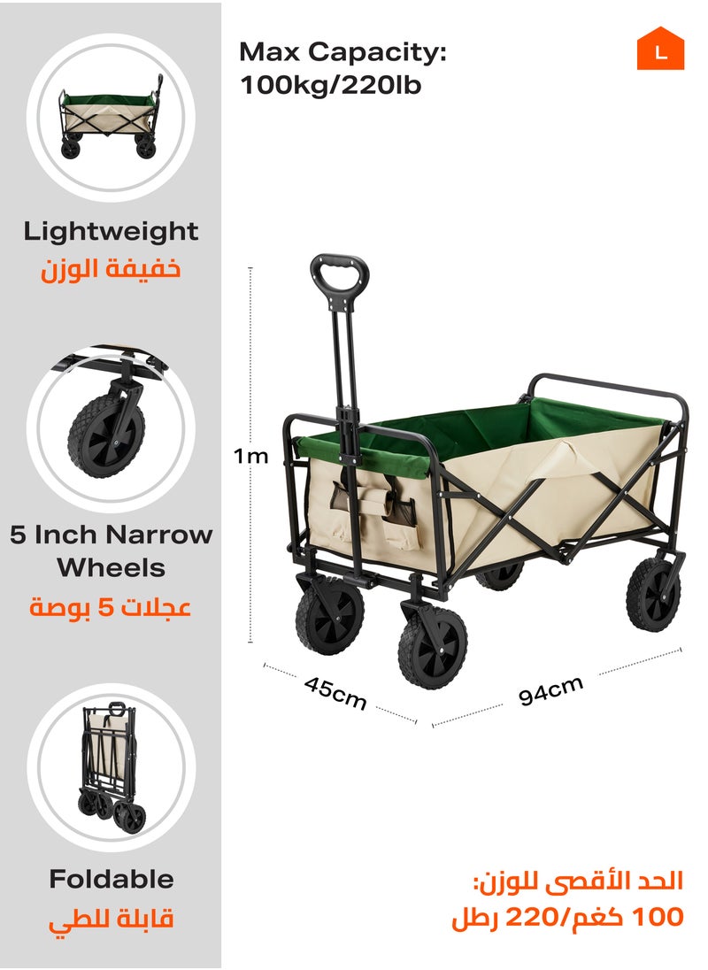LAWAZIM Foldable Garden Cart 94x45x100CM-Supports Max 100KG - Folding Heavy Duty Utility Wagon with All-Terrain Wheels & Adjustable Handle - Ideal for Garden, Camping, Shopping & Outdoor Sports  - Image 2