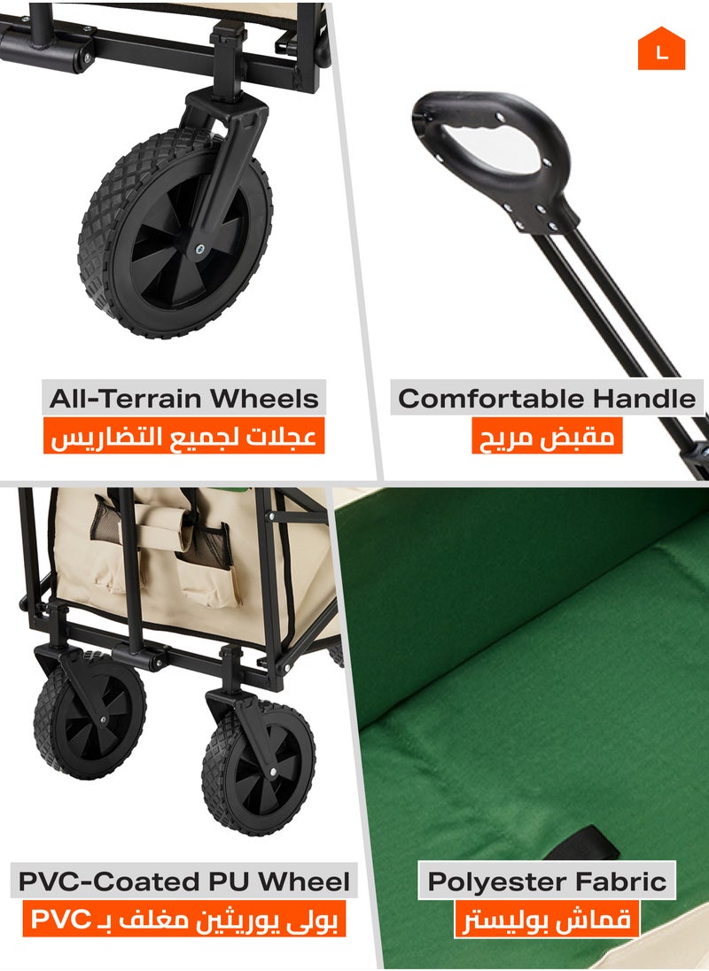 LAWAZIM Foldable Garden Cart 94x45x100CM-Supports Max 100KG - Folding Heavy Duty Utility Wagon with All-Terrain Wheels & Adjustable Handle - Ideal for Garden, Camping, Shopping & Outdoor Sports  - Image 3