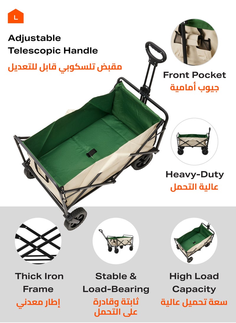 LAWAZIM Foldable Garden Cart 94x45x100CM-Supports Max 100KG - Folding Heavy Duty Utility Wagon with All-Terrain Wheels & Adjustable Handle - Ideal for Garden, Camping, Shopping & Outdoor Sports  - Image 4