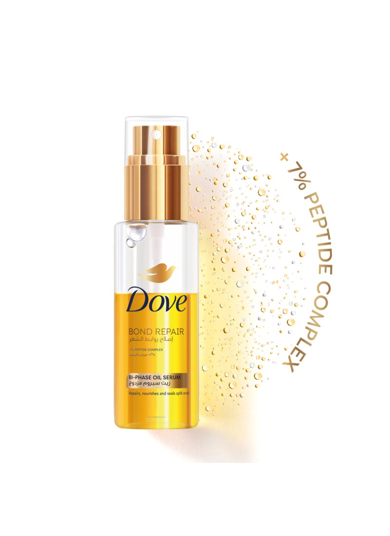 Dove سيروم زيت ثنائي الطور لإصلاح الروابط - Image 4