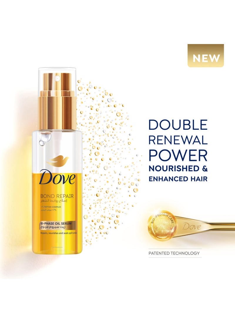 Dove سيروم زيت ثنائي الطور لإصلاح الروابط - Image 3