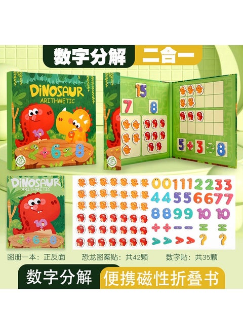 Kindergarten within 10-20 numbers to learn addition and subtraction score plate teaching aids ten-grid array childrens digital decomposition toys Addition and subtraction teaching aids within 20