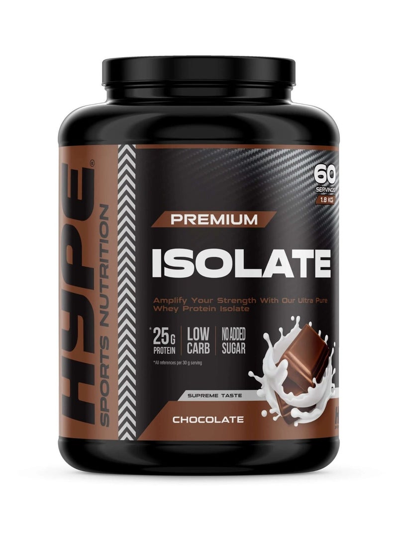 هايب HYPE Whey Isolate 900g Chocolate - ميزة العزل - نقاء لا مثيل له لنتائج سريعة