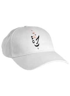 Daily white cap with a print of a design for the word "life"