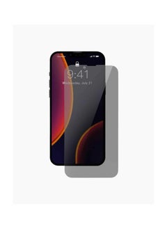 Generic iPhone 13 Baseus 0.3mm Full-glass Screen Protector Anti Spy 