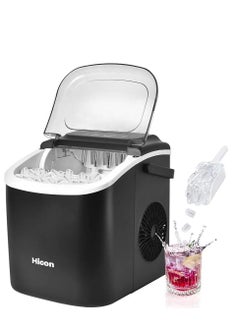 Hikon Cube Ice Machine, 33 lbs/24 hours, with handle and automatic cleaning function, table top with ice scoop for home kitchen, bars, tea and coffee shops (plastic)