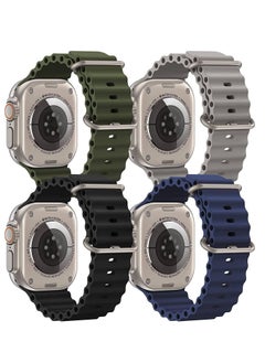 4-Pack Ocean Band Compatible with Apple Watch Ultra Bands 49mm, 45mm, 44mm – Adjustable Silicone Sport Wristbands for Men & Women in Green, Gray, Black, Blue – Durable & Comfortable