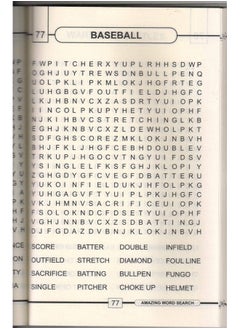 Brain Busting Word Search  - Image 2