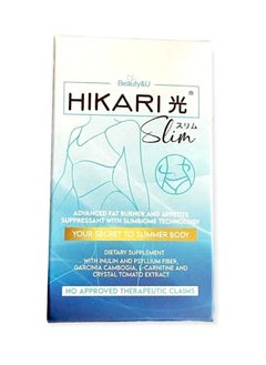 Hikari Slim Dietary Supplements Capsules, Advanced Fat Burner and Appetite Suppressant with Slim Biome Technology, Achieve Weight Loss Goals with 60 Capsules - pzsku/Z6E6D1704DD502A60ECBBZ/45/_/1737193712/63f57679-c1c2-4db7-9b75-789a78b34c90