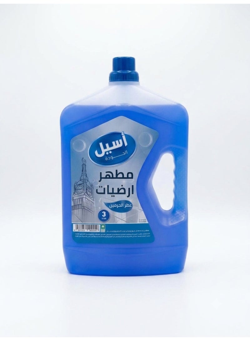 Aseel Floor Disinfectant Cleaner 3L - Fresh Scent Floor Cleaner for Home & Office - Image 1