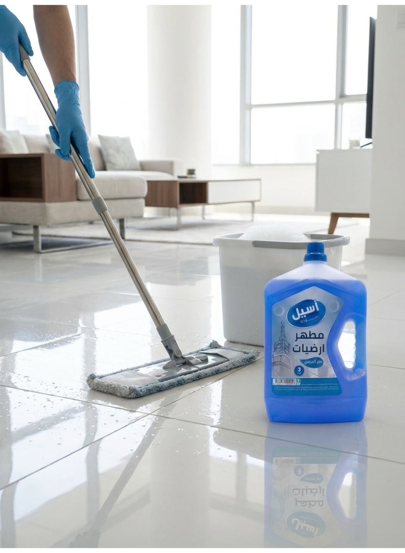 Aseel Floor Disinfectant Cleaner 3L - Fresh Scent Floor Cleaner for Home & Office - Image 2
