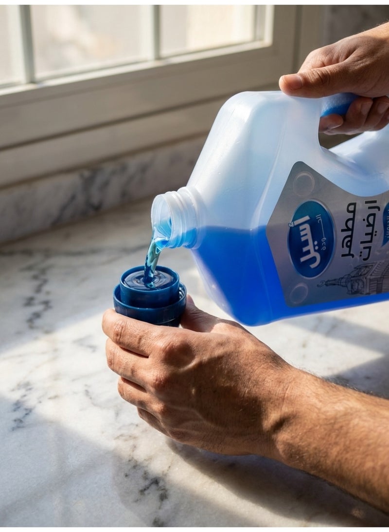 Aseel Floor Disinfectant Cleaner 3L - Fresh Scent Floor Cleaner for Home & Office - Image 4
