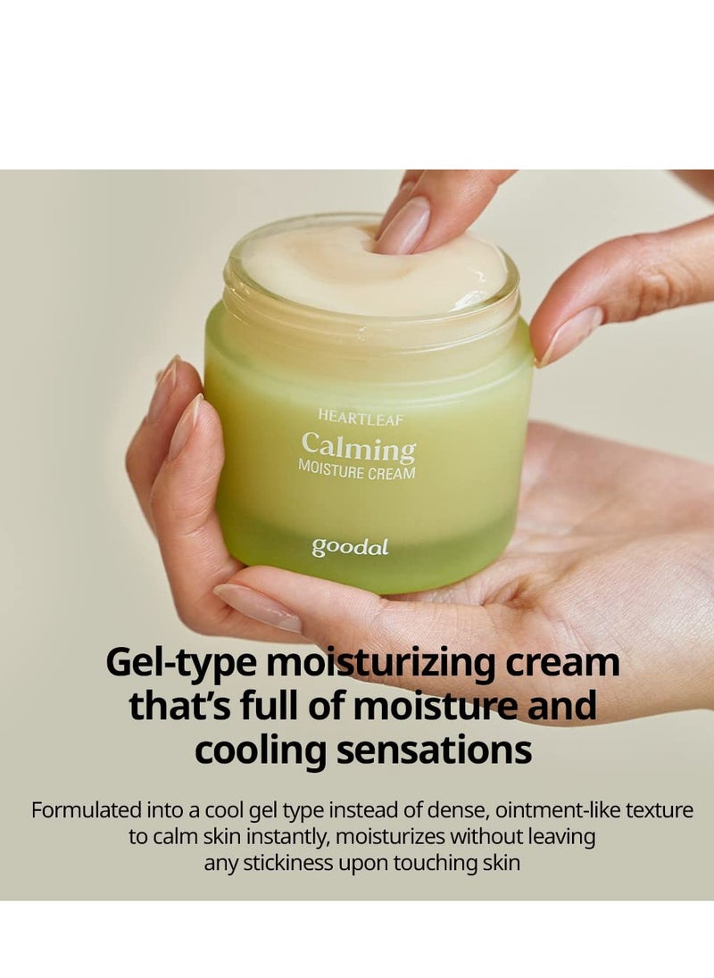 GOODAL Heartleaf Calming Moisture Cream 75ml