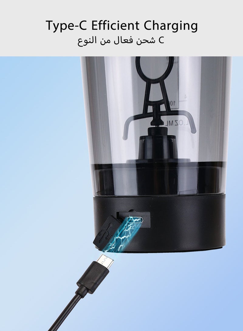 Jourvent Electric Protein Shaker Bottle, USB-C Rechargeable Portable Mixer Cup with Powerful Motor for Smooth, Clump-Free Shakes - 600ml/20oz - Image 5
