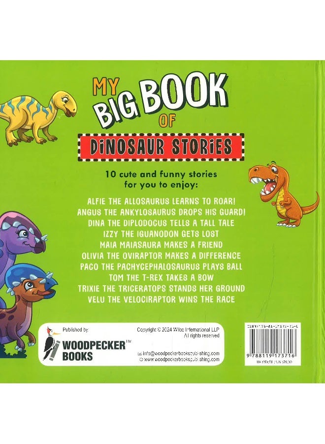 كتابي الكبير عن قصص الديناصورات - Image 2