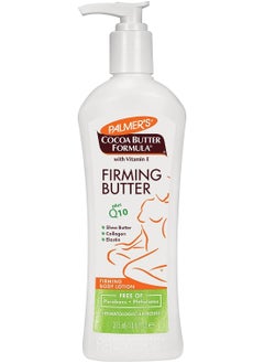 PALMER'S Palmer's Cocoa Butter Formula with Vitamin E + Q10 Firming Butter Body Lotion, Postpartum Essentials Skin Care, Shea Butter, Collagen and Elastin, 10.6 Fl Oz  - Image 1