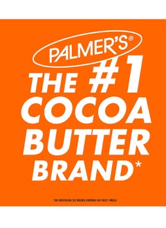 PALMER'S Palmer's Cocoa Butter Formula with Vitamin E + Q10 Firming Butter Body Lotion, Postpartum Essentials Skin Care, Shea Butter, Collagen and Elastin, 10.6 Fl Oz  - Image 2