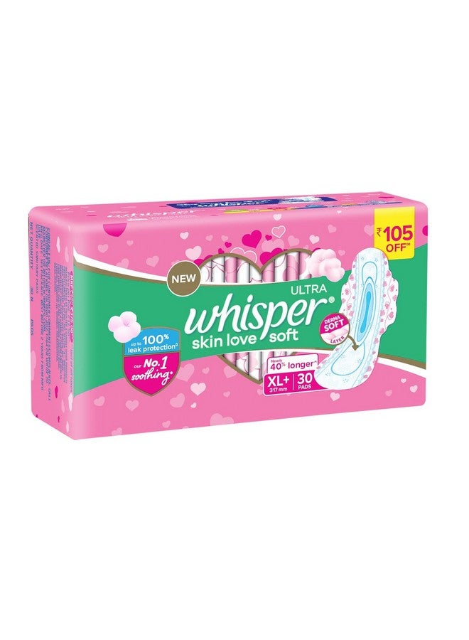 وسبير فوط صحية ناعمة للغاية من ألترا سكين لوف، 30 فوطة كبيرة جدًا، ناعمة كالقطن، نعومة رقم 1 لدينا، خالية من التهيج، للبشرة الحساسة، غلاف يمكن التخلص منه - Image 2