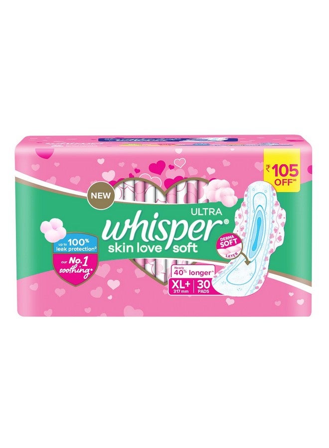 وسبير فوط صحية ناعمة للغاية من ألترا سكين لوف، 30 فوطة كبيرة جدًا، ناعمة كالقطن، نعومة رقم 1 لدينا، خالية من التهيج، للبشرة الحساسة، غلاف يمكن التخلص منه - Image 1