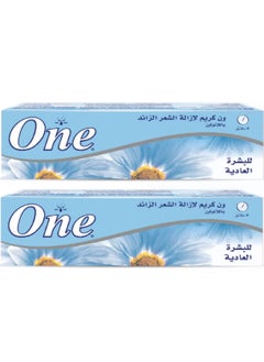 One 2 Piece Set Hair Removal Cream With Lanolin 2 X 90grams 
