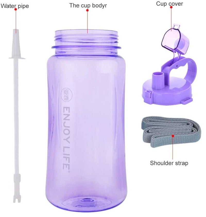 Grofilo Sports Water Bottles Big Plastic Bottle Leak Proof Travel Mugs with Straw Strap for Kids 2 litersPack of 1 Black - Image 3