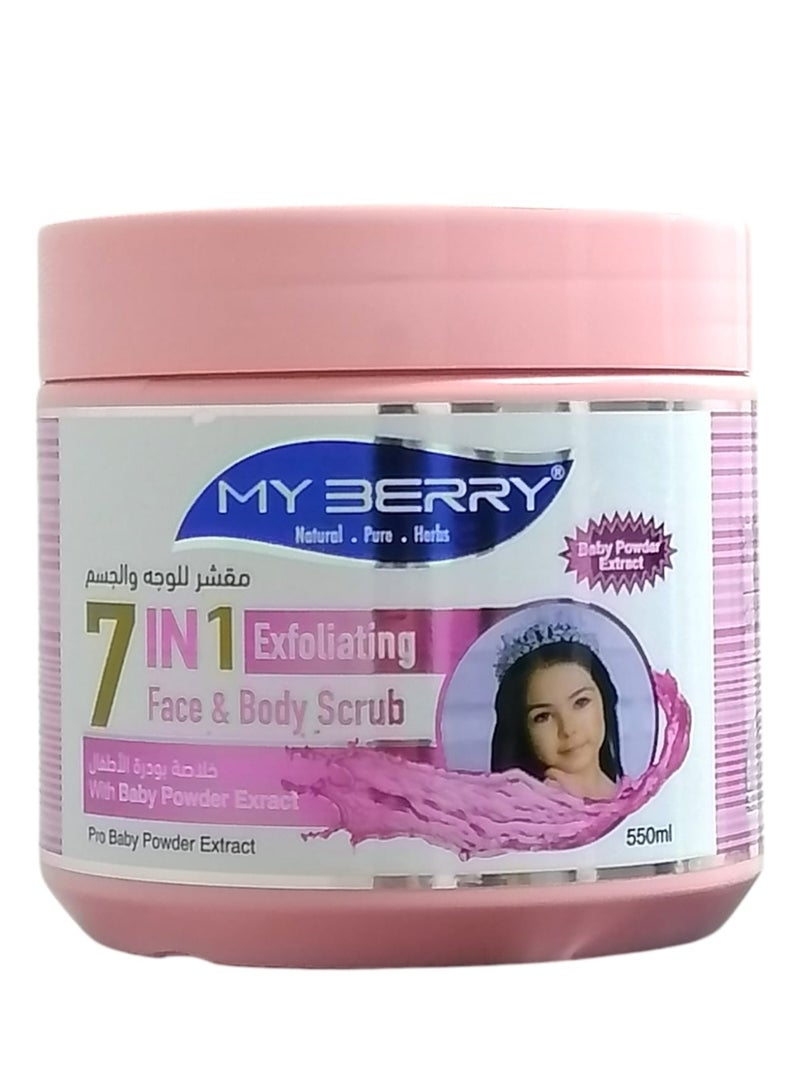 ماي بيري مقشر للوجه والجسم 550 مل