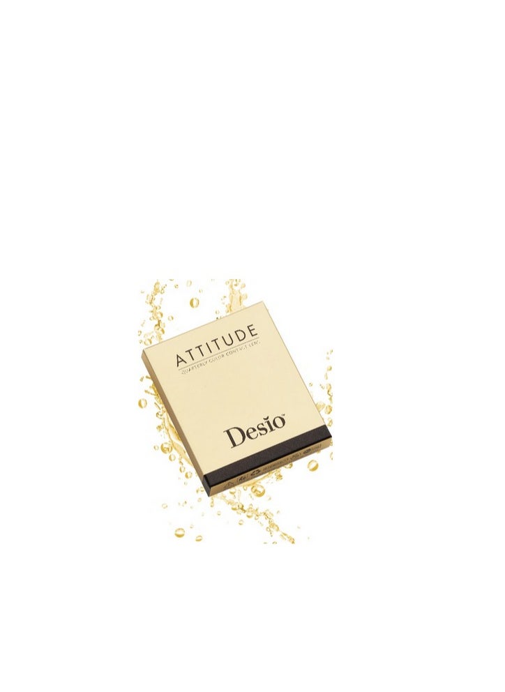 Desio ttitude One Day Color Lenses Tender Hazel Contact Lens  - Image 1