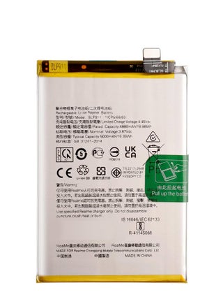 Battery BLP911 compatible with Realme 9 Pro / 9i / OPPO K10 / Li-Polymer, 3.87 V, 5000 mAh - pzsku/Z6E6E8ADC3E2CA1582D1FZ/45/1745100223/18d07fee-f85d-45ac-9c9b-08633f829697