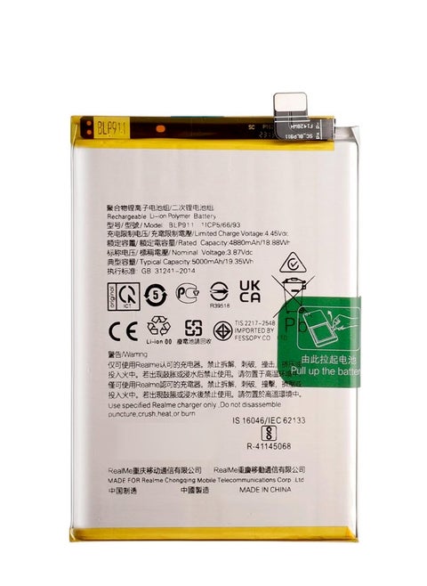 Battery BLP911 compatible with Realme 9 Pro / 9i / OPPO K10 / Li-Polymer, 3.87 V, 5000 mAh