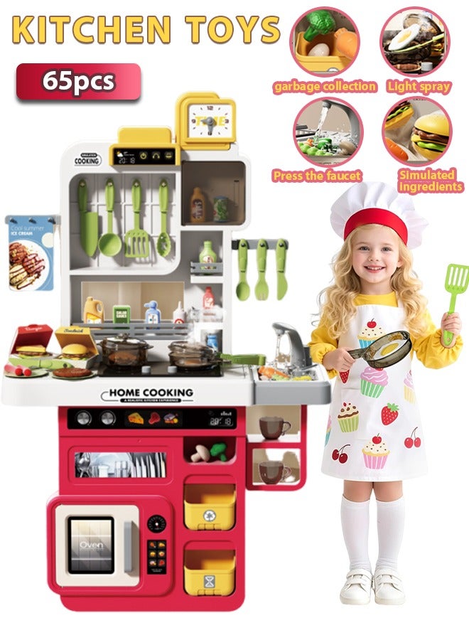 Kitchen Toy Set,82cm High Kitchen Playset for Kids,Separable Design Kids Pretend Kitchen Toys,Kitchen Pretend Play Toy Set Role Play Cookware Kitchen Playset Kitchen Accessories Toys Cooking Stove Steam with Realistic Lights, Sounds & Steam ,Male, Female, Baby, Child Cooking Simulation Kitchenware - Image 1