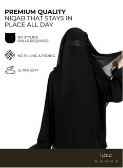 Generic 3-Layer Lightweight Niqab | Airy, Soft Fabric | Full Face Coverage | Adjustable Fit | Elegant Modesty Design | Perfect for Daily Wear, Prayer, Travel, Special Occasions, and All-Year Use  - Image 4