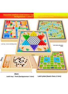Children's Day Checkers Flying Chess Gobang Fighting Beasts Chess Multifunctional Chess Primary School Students Chess Puzzle Wooden Play-Colour:30*30cm Five-in-one Model B (checkers + Backgammon + Flying Chess + Beast Chess + Adventure Chess)