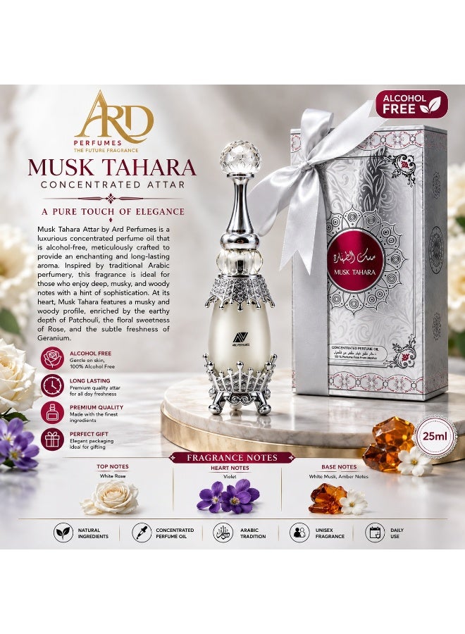 Ard Perfumes Musk Tahara Attar for Women 25ml – Alcohol-Free Concentrated Perfume Oil, White Musk & Rose Long Lasting Arabic Fragrance - Image 3