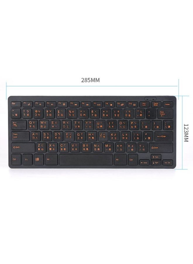BURAQ Cangjie Code Keyboard Traditional Chinese Annotated Wireless Keyboard 2.4G Wireless Connection Keyboard(Black)  - Image 2