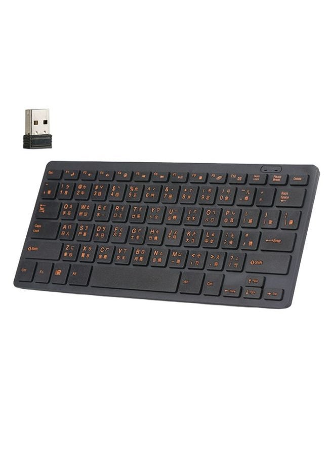 BURAQ Cangjie Code Keyboard Traditional Chinese Annotated Wireless Keyboard 2.4G Wireless Connection Keyboard(Black)  - Image 1