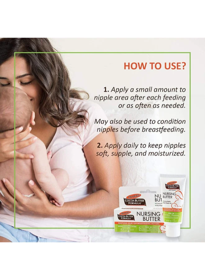 بالمرز Cocoa But.Nursing Cream 1.1oz