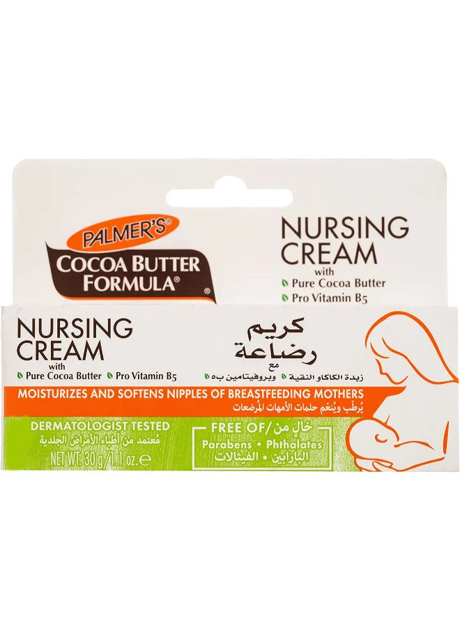 بالمرز Cocoa But.Nursing Cream 1.1oz