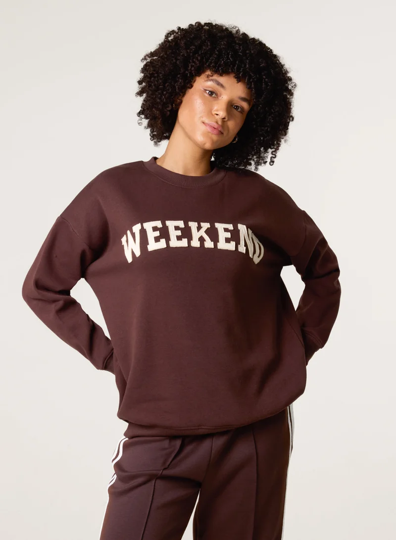 بلو فانيلا سويت شيرت عطلة نهاية الأسبوع