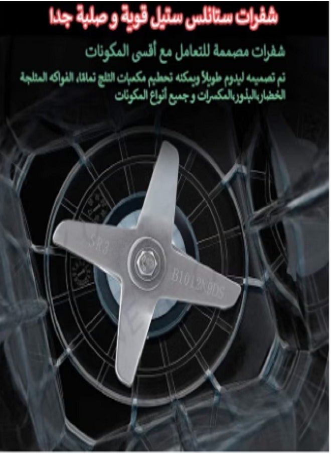 ماركة غير محددة - ثلاث وظائف معالج الطعام معالجة وعاء خلاط جرة مع شفرات الفولاذ المقاوم للصدأ وظائف لتقطيع شرائح تمزيق تصميم مدمجة - Image 1