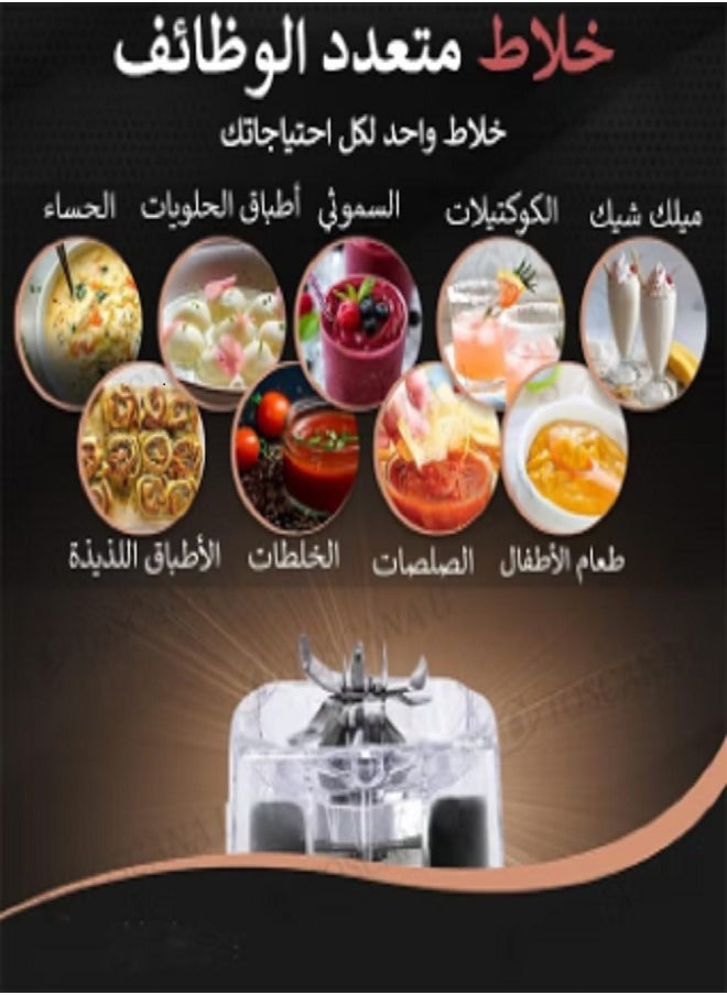 ماركة غير محددة - ثلاث وظائف معالج الطعام معالجة وعاء خلاط جرة مع شفرات الفولاذ المقاوم للصدأ وظائف لتقطيع شرائح تمزيق تصميم مدمجة - Image 1