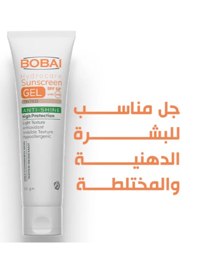 بوباي - جل هيدروكير الملون بعامل حماية من الشمس ٥٠ - (٥٠ جم) | واقي شمس مرطب مع حماية من الشمس - Image 1