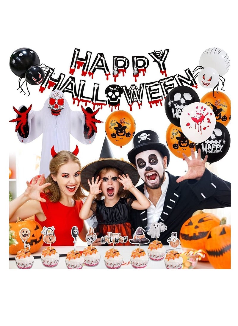 Halloween party decorations, 39 pcs indoor and outdoor decorations, including Happy Halloween banners, Halloween paper ghosts Halloween theme party spider web background decorations - pzsku/Z6E708FB1C983C809C163Z/45/_/1664413344/a0cb0e88-8f13-490f-91f2-90fc749f9dfe