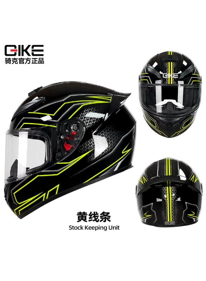 Yellow Line Black Mirror Ride G Motorcycle Helmet Men's And Women's Winter Personality Electric Car Safety Helmet Four Seasons Knight Bluetooth Motorcycle Full Helmet