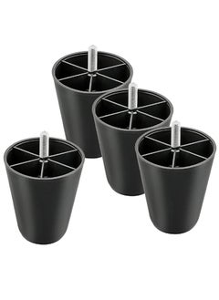 QZibeva QZibeva Pack of 4 Pcs Matt Black Round Plastic Furniture Legs with M8 Bolt Assembled 4 Inches  - Image 3