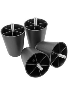 QZibeva QZibeva Pack of 4 Pcs Matt Black Round Plastic Furniture Legs with M8 Bolt Assembled 4 Inches  - Image 2
