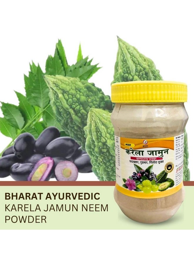 Bharat مسحوق كاريلا جامون نيم من بهارات الأيورفيدا 200 جرام لكل منهما، عبوة من 2 مكمل غذائي لعلاج السكري - Image 4