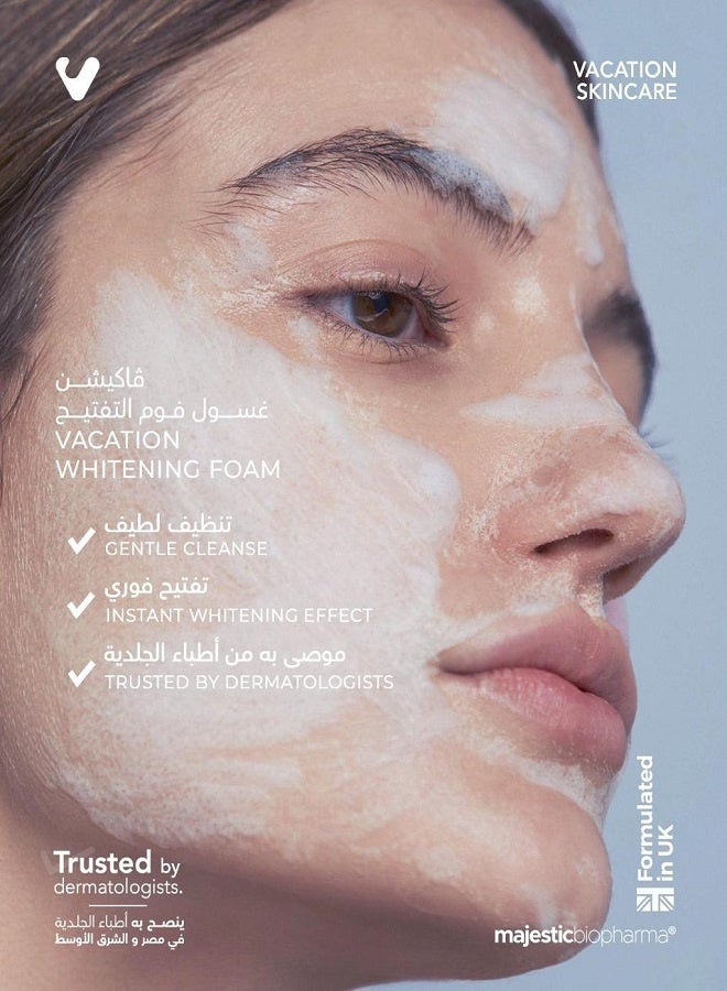 VACATION Whitening Facial Cleansing Foam 200ML - Image 3